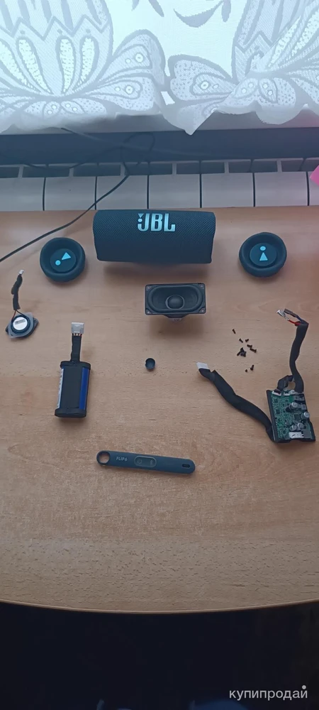 Фото На запчасти Jbl