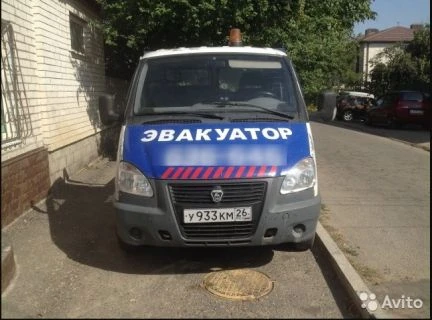 Фото Эвакуатор  24 часа