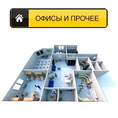 Фото Капитальный ремонт нежилого помещения