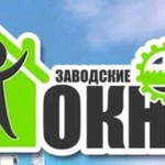 Балконы Окна