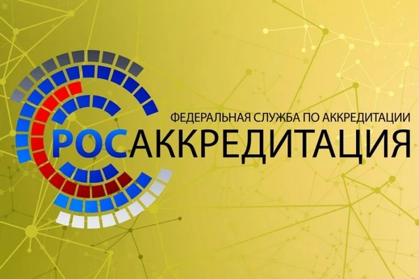 Фото Поверка счетчиков газа на дому в Заинске