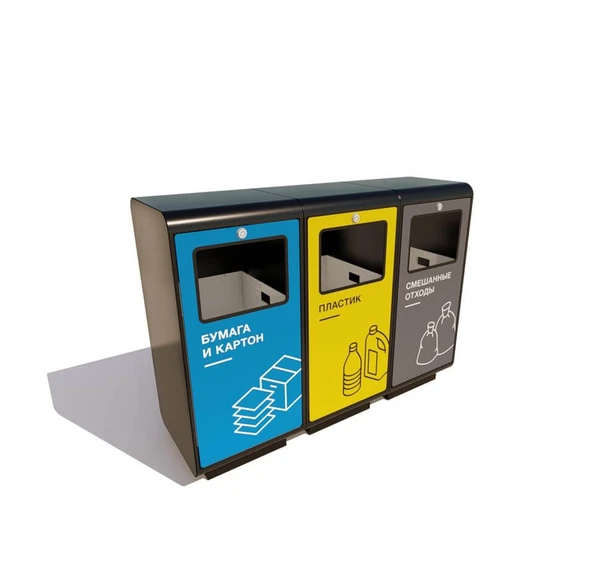 Фото Урна «ГРАД» для раздельного сбора мусора