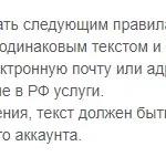 Фото №5 Видеомонтаж 