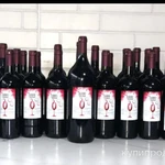 Фото №2 Домашний виноградный сок