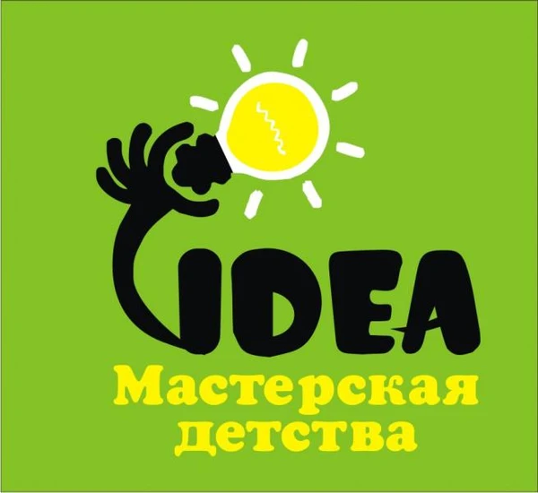 Фото развитие детей