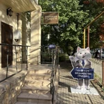 Фото №2 Списание долгов