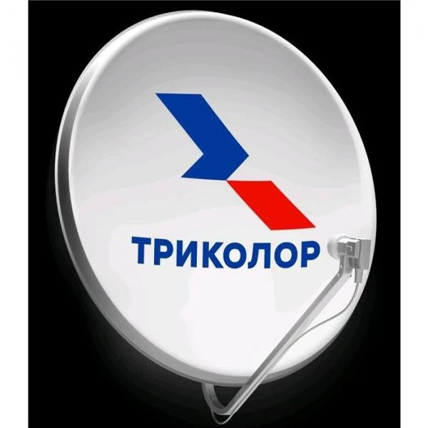 Фото РАССРОЧКА!!! Триколор ТВ  с установкой 2500 рублей. 