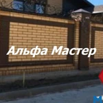 Заборы из профлиста, сетки, кирпича, блоков, 3D заборы