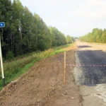 Фото №5 Асфальтрование, ремонт дорог и укладка асфальтной крошки