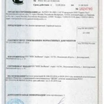 Фото №10 Качественные наливные 3 D полы