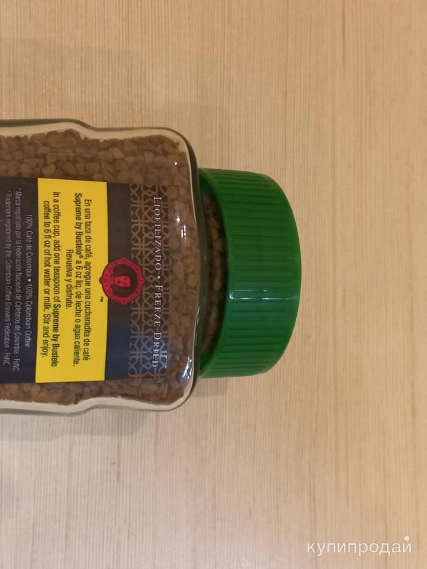 Фото Продам кофе оригинал
