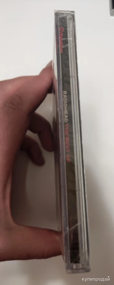 Radiohead. The Best Of 2014 Запечатан