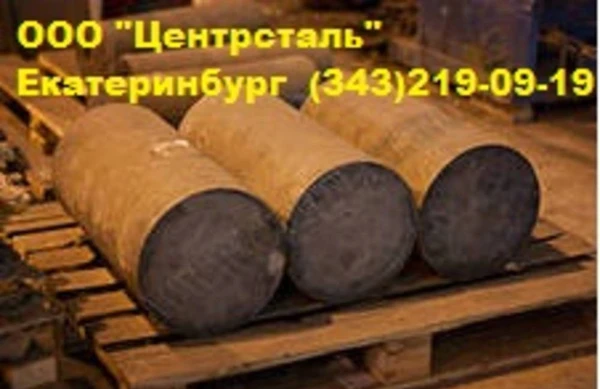 Фото Продам заготовка чугунная, отливка заготовок из чугуна