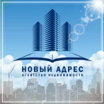 Покупка-продажа недвижимости, оформление сделок.