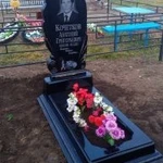 Фото №2 Подставка под памятник из литьевого камня
