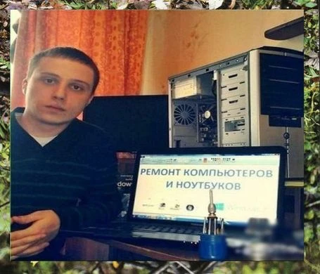 Фото Ремонт ноутбуков недорого, выезд