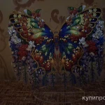 фото Подарок