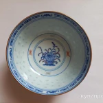 Фото №2 Пиалка с ложечкой рисовый фарфор