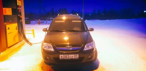 Фото Такси дальнего маршрута 
