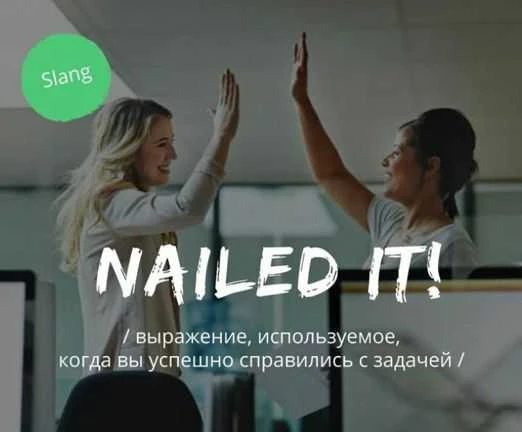 Фото Репетитор по Английскому языку