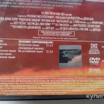 Придорожное заведение / Red Rock West / 1993