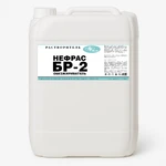 фото БР-2 (любые объемы)