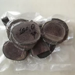 Фото №2 Панты марала