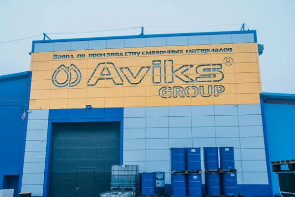 Фото СОЖ для лезвийной абразивной обработки и удаления консервации AVIKS Аквазор