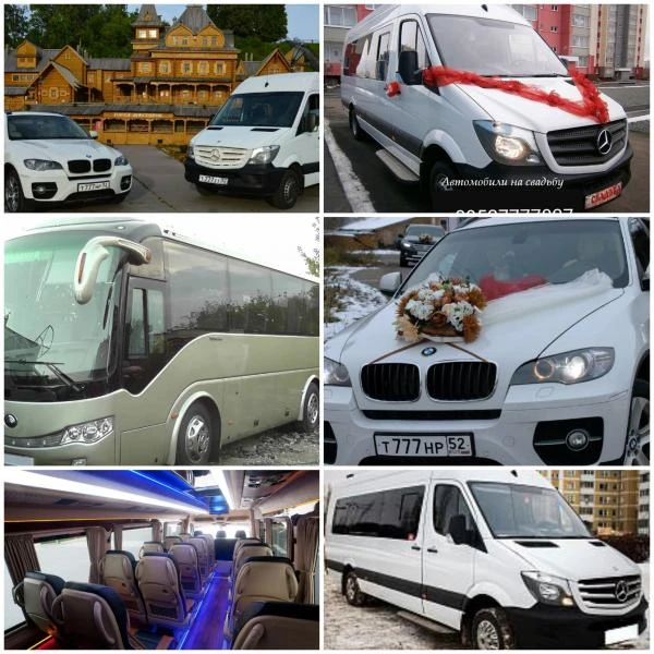 Фото Аренда и заказ автобусов 