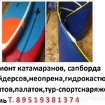 Фото №5 масло моторное