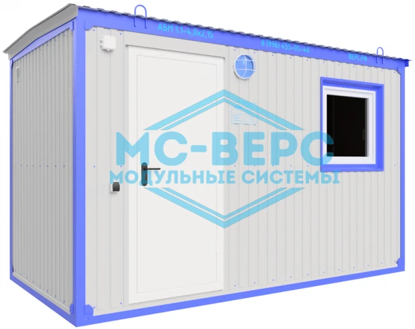 Фото Аренда строительного вагончика (бытовки) в Барнауле