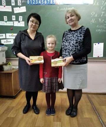 Фото Репетитор