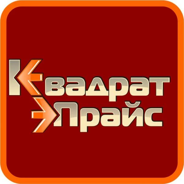 Фото ВСЕ ДЛЯ ВАШЕГО ПЕРЕЕЗДА \\\ ВЫВОЗ МУСОРА