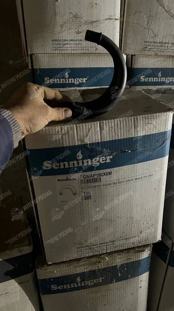 Фото Уголок Senninger GNAP 180X6M (Гусак) (100 шт/Kop)