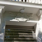 Фото №6 По всем вопросам обращаться к нам