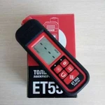 Толщиномер Е Т - 555