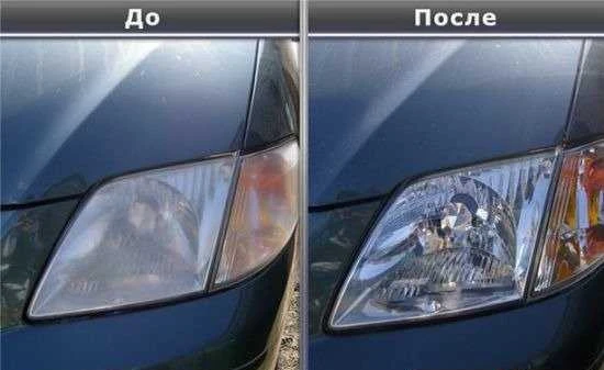 Фото Полировка.химчистка.тонировка фар бронепленкой