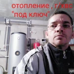Фото №8 Сделать отопление, водоснабжение в частном доме "под ключ"