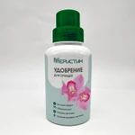 Фото №4 Гуминовый комплекс МЕРИСТИН