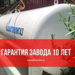 Газгольдер с установкой (газ, суг)