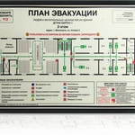 Фото №5 Изготовление планов эвакуации