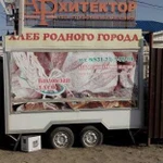 Торговое помещение, 7 кв.м.