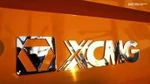 фото Запчасти XCMG в наличии на складе