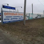 Фото №6 Монтаж отопления., водопровода и т. д. 