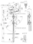 фото Стояк отбора газа 2DN50-10,0 (2DN10)-DN10M-3000-У1