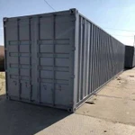 Aренда контейнеров под различное хранение