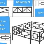 Оградки ограждения стол лавка любые сварные работы