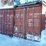 Фото №9 Продам Контейнера морские 20 и 40 футов