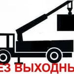 Фото №2 Перевозка строительных материалов манипуляторм 