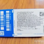 Фото №2 Контактные линзы Alcon Air Optix Plus HydraGlyde, 6 шт., R 8,6, D.